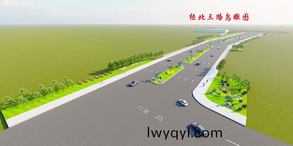 信阳市羊山新区园林绿化中心羊山新区工业大道部分路段景观绿化工程项目